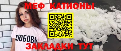 дурь Туймазы