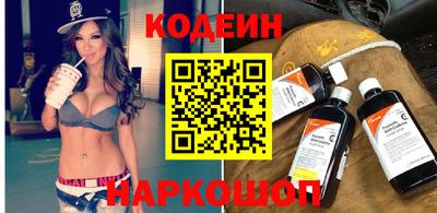 амфетамин Тула