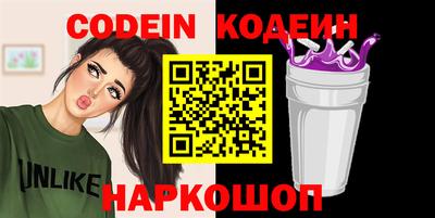 дурь Туймазы