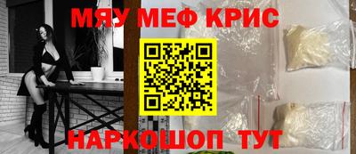 амфетамин Тула