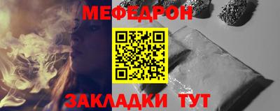 дурь Туймазы