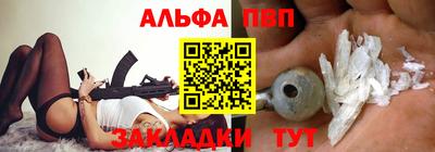 амфетамин Тула