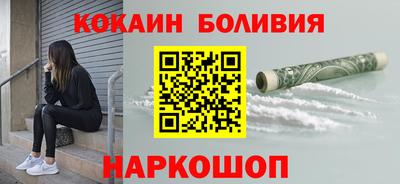 амфетамин Тула
