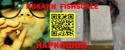 дурь Туймазы