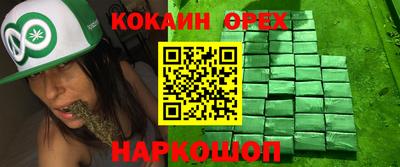 дурь Туймазы