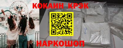 амфетамин Тула