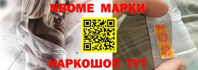 дурь Туймазы