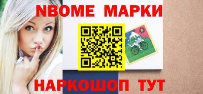 амфетамин Тула