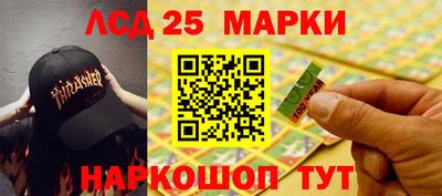 амфетамин Тула