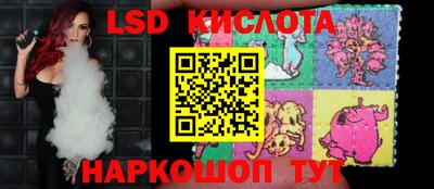 дурь Туймазы
