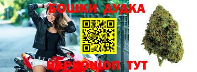 стаф Тулун