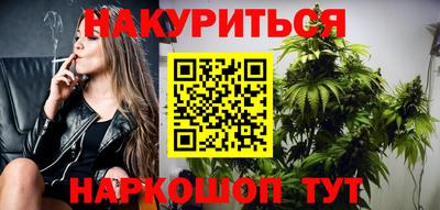 дурь Туймазы