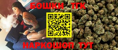 амфетамин Тула