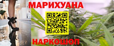 стаф Тулун