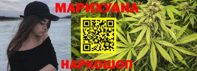 амфетамин Тула