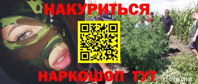 амфетамин Тула