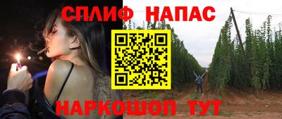 стаф Тулун