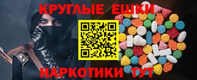 дурь Туймазы