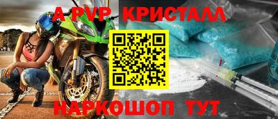 амфетамин Тула