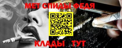 стаф Тулун