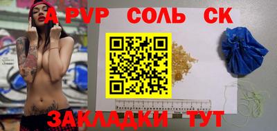 дурь Туймазы