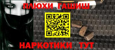амфетамин Тула