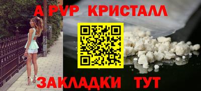 дурь Туймазы