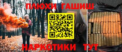 амфетамин Тула