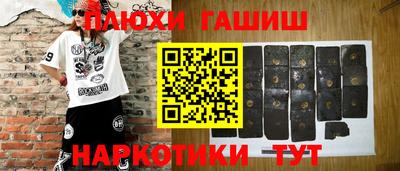дурь Туймазы