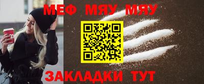 амфетамин Тула