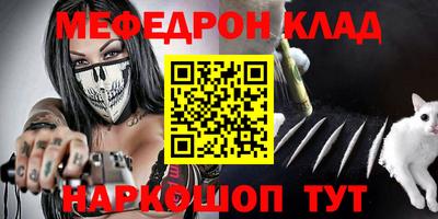 дурь Туймазы