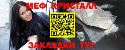 дурь Туймазы